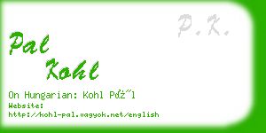 pal kohl business card